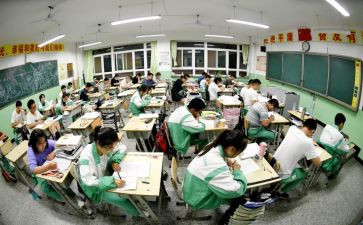 高三班会励志演讲稿8篇