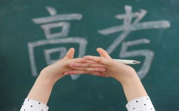 高三学生毕业演讲稿参考6篇