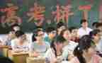 英语高三备课组工作计划7篇