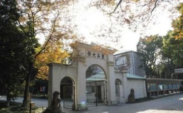 高校教师月工作总结优秀5篇