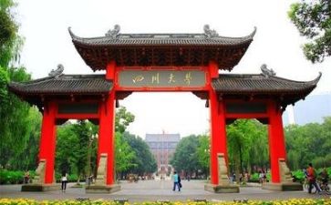 高校安全工作总结8篇