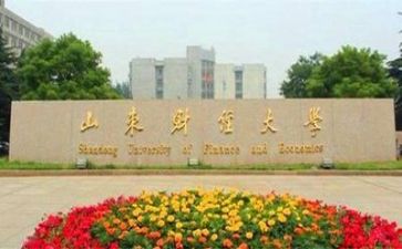 高校2024年度工作总结8篇