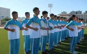 高一开学心得体会600字7篇