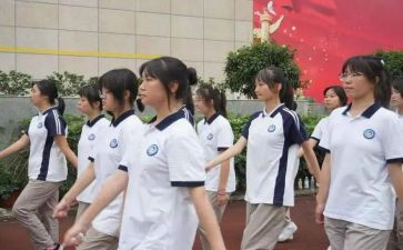 高一心得体会参考7篇