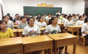 高一心得体会优质8篇