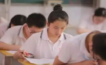 高中工作总结报告6篇