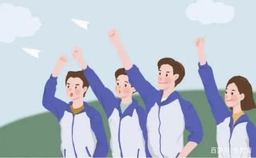 高中校长致辞稿7篇