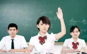 回高中演讲稿最新7篇