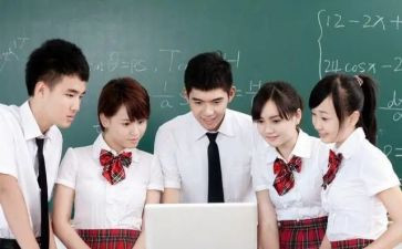高中校长致辞稿参考6篇
