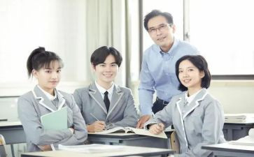 好作文高中600字7篇