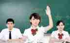 自我介绍高中作文优秀5篇