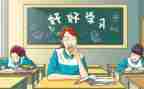 高中生毕业自我鉴定800字8篇