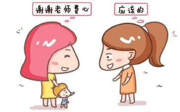 告状精作文6篇