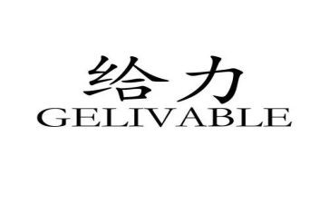 作文给力青春600字7篇