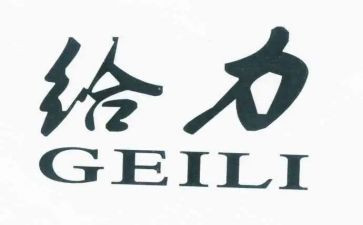 作文给力青春600字最新8篇