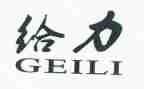 作文给力青春600字最新8篇