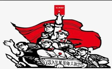 缅怀革命的演讲稿5篇