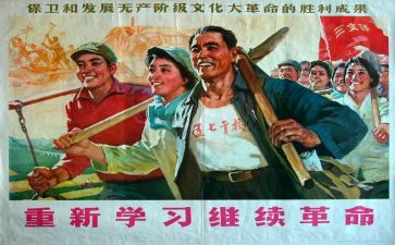 缅怀革命先烈,弘扬爱国精神演讲稿5篇
