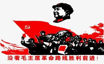 为革命先烈的演讲稿8篇
