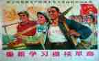缅怀革命先烈,弘扬爱国精神演讲稿5篇