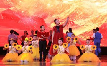 《歌颂祖国》的演讲稿6篇