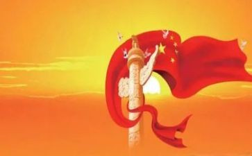 歌颂五四青年节演讲稿最新8篇