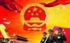 庆国庆歌颂祖国的演讲稿优质6篇