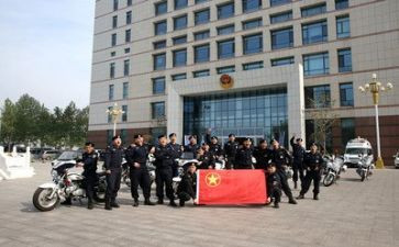 读公安史心得体会7篇