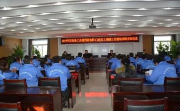 工班长工作总结优秀7篇