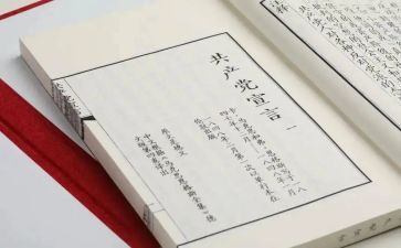 论中国共产史心得体会通用5篇
