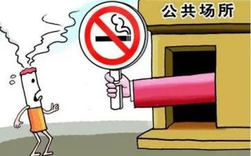 公共关系的调查报告7篇