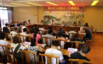 街道工会工作总结6篇