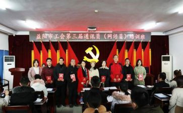 区工会工作总结报告8篇