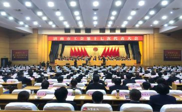 工会工作的个人总结最新7篇