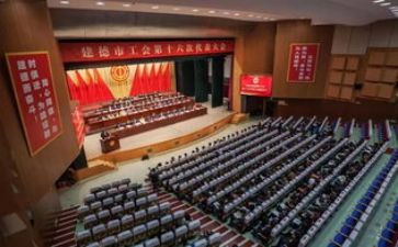 市教育工会工作总结5篇