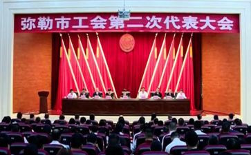 市工会工作总结7篇