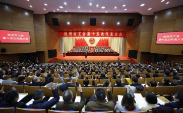 市工会工作总结精选7篇