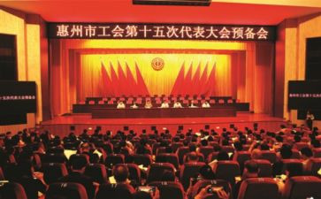 市工会工作总结最新8篇