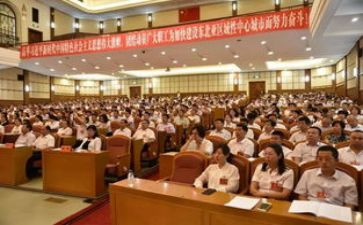工会2024年工作报告优质5篇