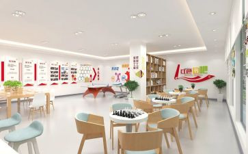 2024年分工会工作计划优秀5篇