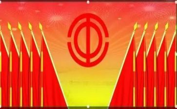 工会全活动方案推荐5篇