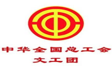 基层工会活动方案7篇