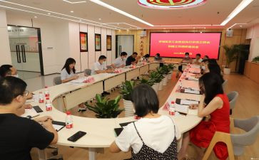 2023工会活动方案优秀6篇