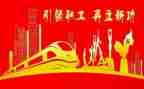 2023工会活动方案最新7篇