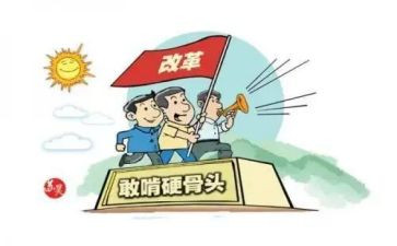 323攻坚行动工作总结8篇