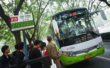 2024年公交公司工作计划6篇