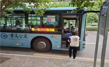 2024公交公司工作总结5篇
