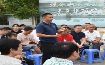 小公民作文优质6篇