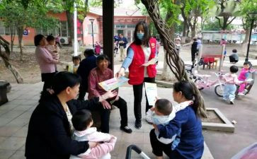 学法懂法做守法好公民演讲稿6篇