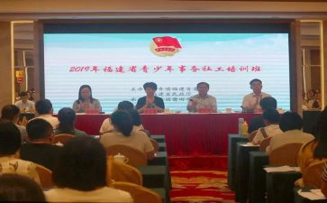 2024年共青团员工作总结6篇